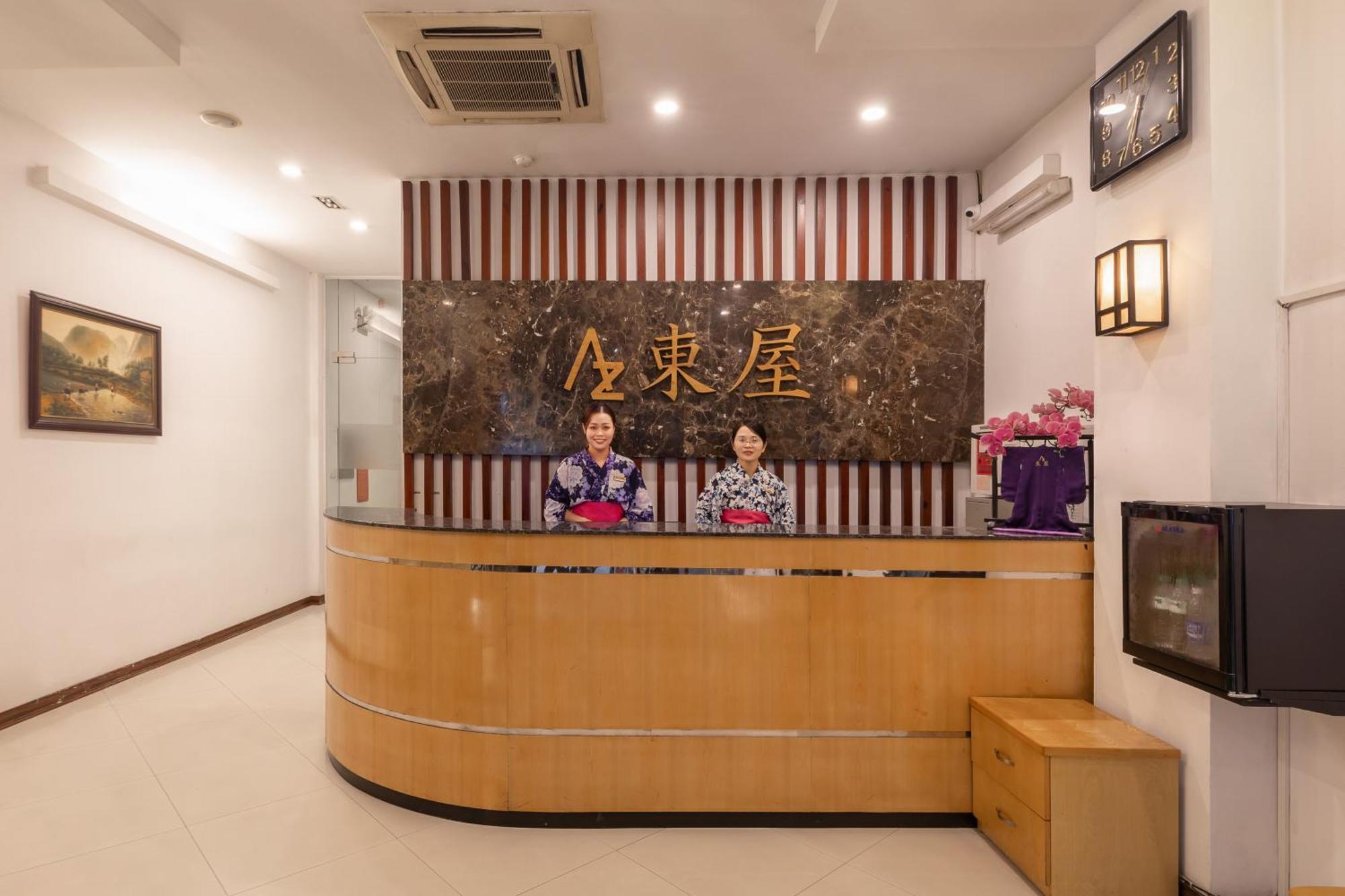 Azumaya Hotel Hai Ba Trung 1 Hanoi Exterior foto